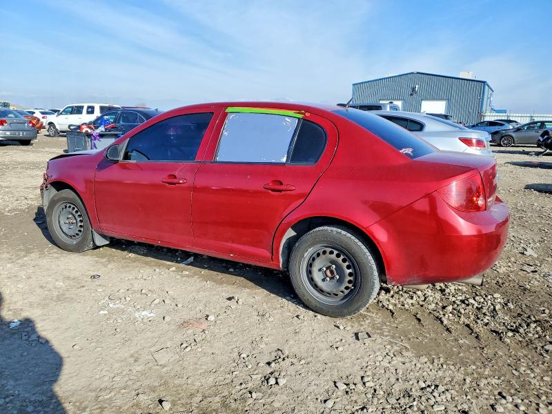 Aukcja sprzedaży 2010 Chevrolet Cobalt, vin: 1G1AB5F57A7130342, numer aukcji: 59829126