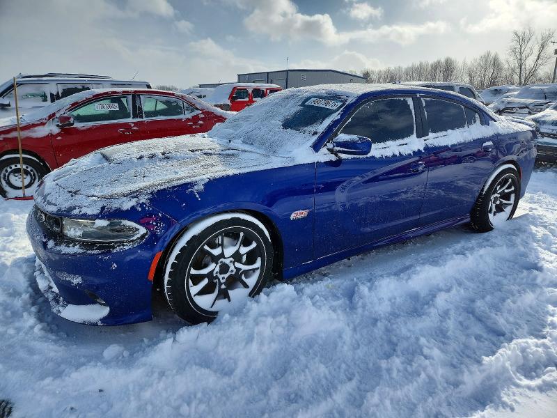 2020 Dodge Charger მანქანა იყიდება აუქციონზე, vin: 2C3CDXGJXLH221876, აუქციონის ნომერი: 98879675