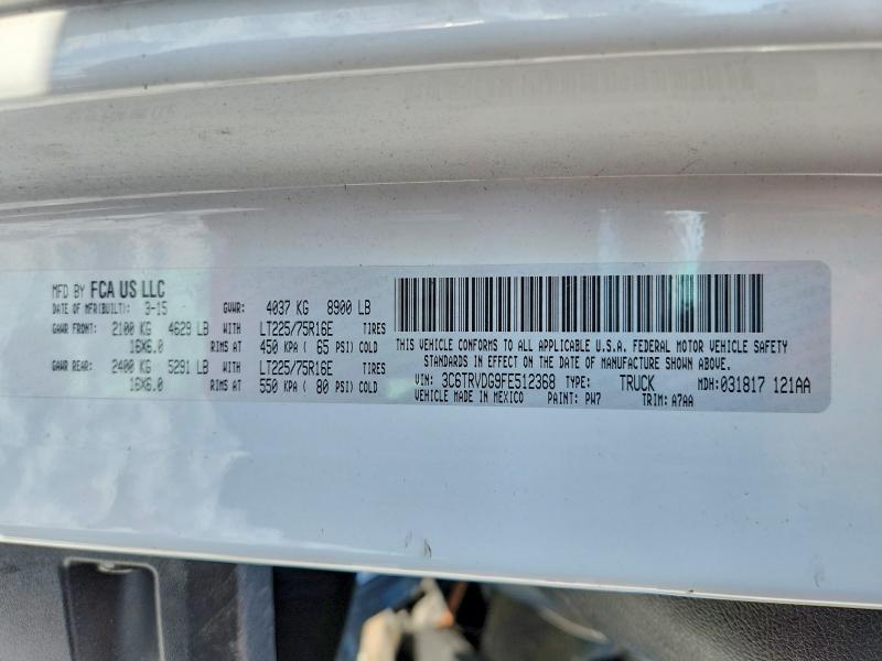 Продажа на аукционе авто 2015 Ram Promaster 2500, vin: 3C6TRVDG9FE512368, номер лота: 79500705