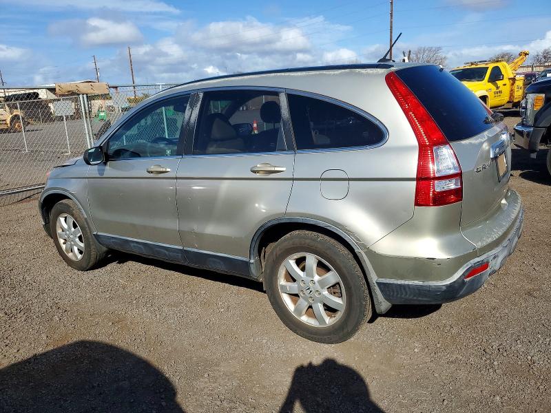 74570925 :رقم المزاد ، JHLRE38777C037165 vin ، 2007 Honda Cr-v Exl مزاد بيع