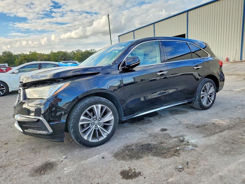 99094205 :رقم المزاد ، 5FRYD4H59HB008544 vin ، 2017 Acura Mdx مزاد بيع