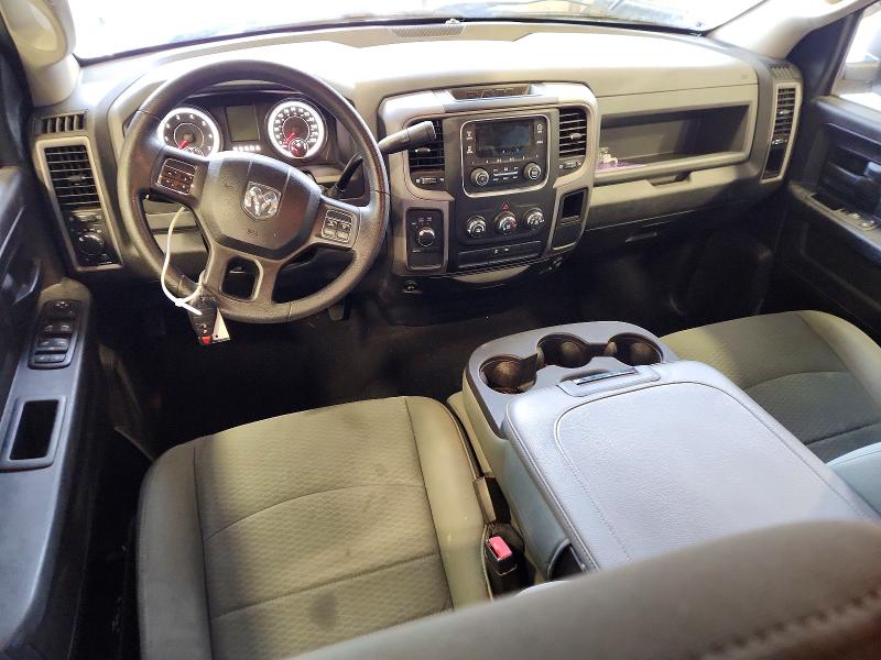 Продажа на аукционе авто 2015 Ram 1500, vin: 1C6RR7FT8FS739967, номер лота: 72315315