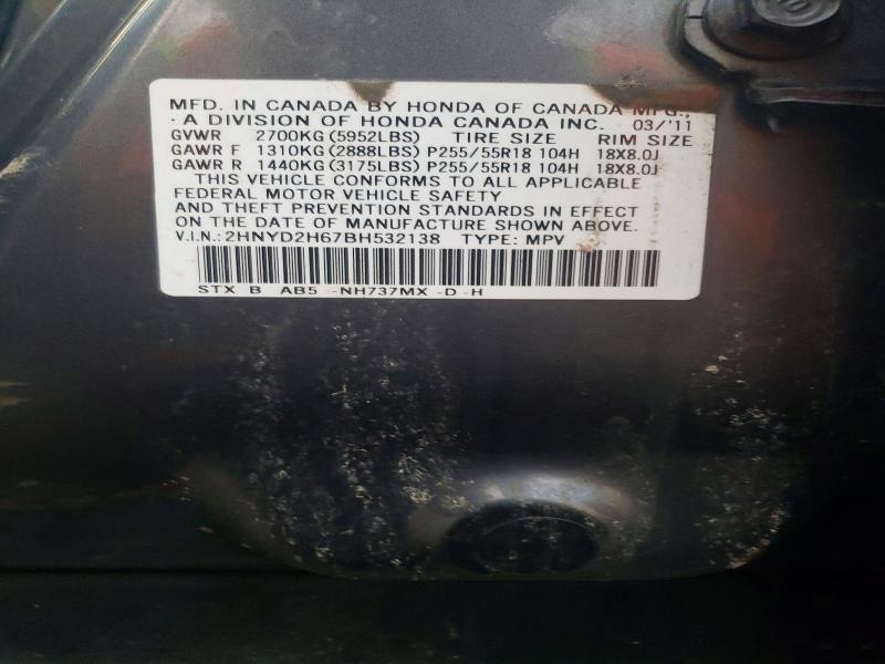 Продажа на аукционе авто 2011 Acura Mdx, vin: 2HNYD2H67BH532138, номер лота: 72590355