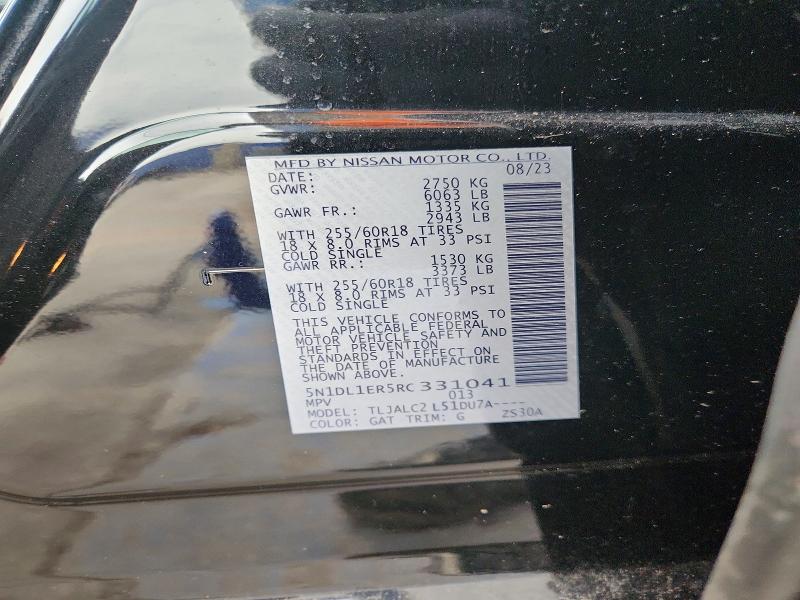 Aukcja sprzedaży 2024 Infiniti Qx60, vin: 5N1DL1ER5RC331041, numer aukcji: 75576095