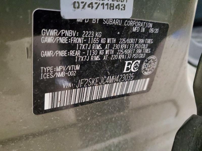 Продажа на аукционе авто 2021 Subaru Forester T, vin: JF2SKEJC4MH423035, номер лота: 99828545