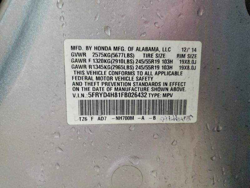 2015 Acura Mdx Advanc მანქანა იყიდება აუქციონზე, vin: 5FRYD4H81FB026432, აუქციონის ნომერი: 99771895