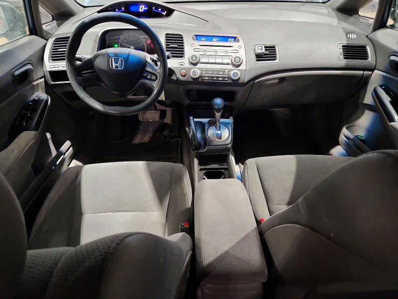 2008 Honda Civic Dx-g 4dr მანქანა იყიდება აუქციონზე, vin: 2HGFA16458H027792, აუქციონის ნომერი: 74113675