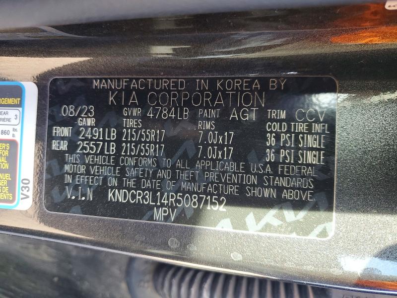 Продажа на аукционе авто 2024 Kia Niro Wind, vin: KNDCR3L14R5087152, номер лота: 75598115