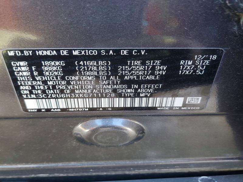 Продажа на аукционе авто 2019 Honda Hr-v, vin: 3CZRU6H3XKG711128, номер лота: 73843465