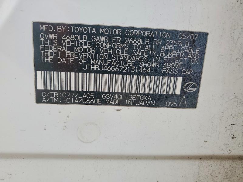 Продаж на аукціоні авто 2007 Lexus Es 350, vin: JTHBJ46G672131464, номер лоту: 73478905