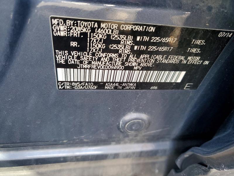 2014 Toyota Rav4 მანქანა იყიდება აუქციონზე, vin: JTMRFREV0ED094900, აუქციონის ნომერი: 72485145