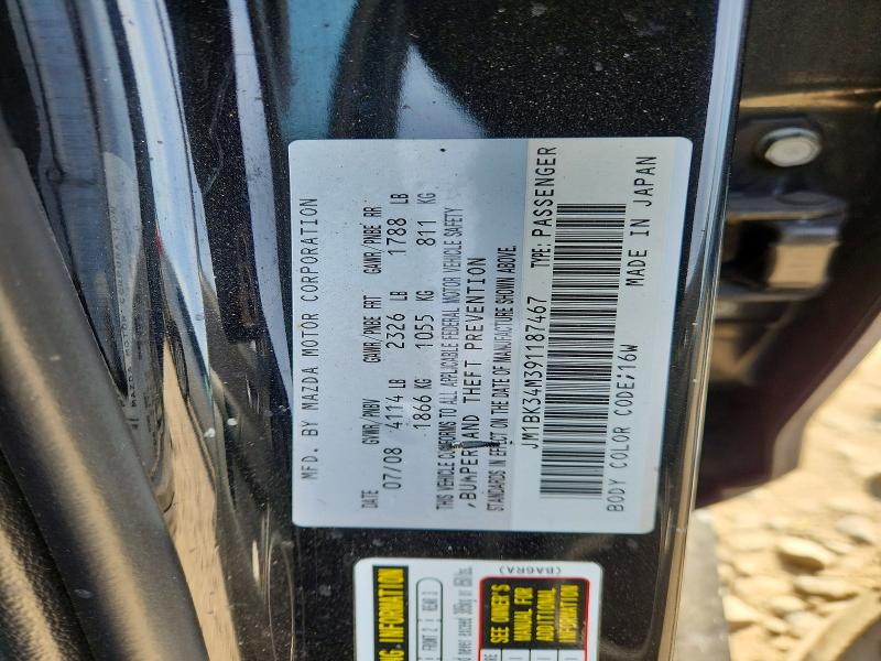 73703355 :رقم المزاد ، JM1BK34M391187467 vin ، 2009 Mazda Speed مزاد بيع