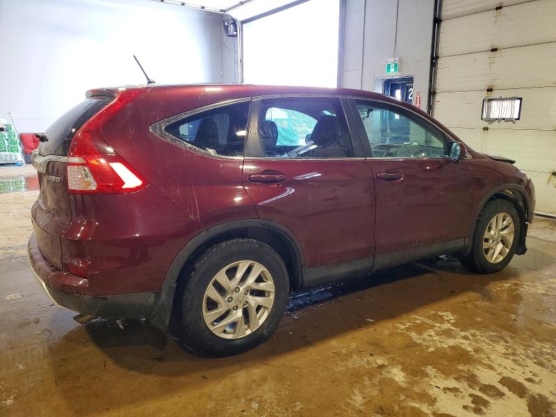Продажа на аукционе авто 2016 Honda Cr-v Ex, vin: 2HKRM4H57GH107708, номер лота: 74220425