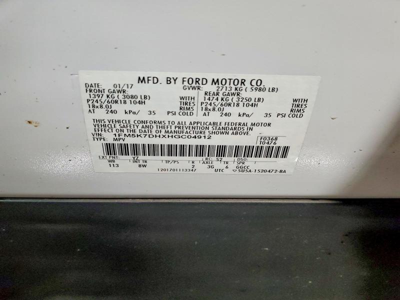 2017 Ford Explorer მანქანა იყიდება აუქციონზე, vin: 1FM5K7DHXHGC04912, აუქციონის ნომერი: 98996485
