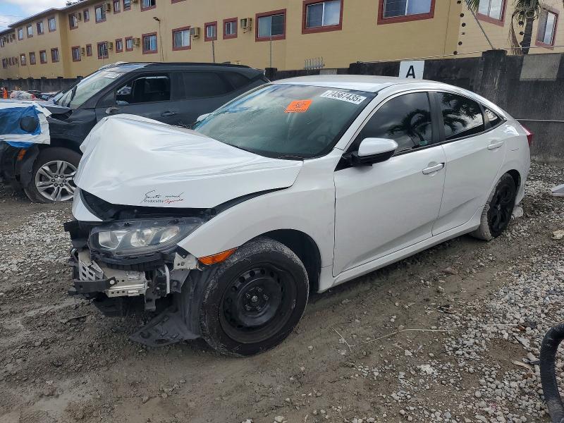Продажа на аукционе авто 2020 Honda Civic, vin: 2HGFC2F69LH521633, номер лота: 74567435