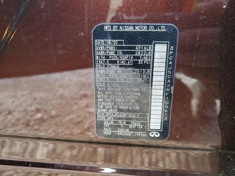2021 Infiniti Qx50 Essen მანქანა იყიდება აუქციონზე, vin: 3PCAJ5CA2MF100613, აუქციონის ნომერი: 73427415