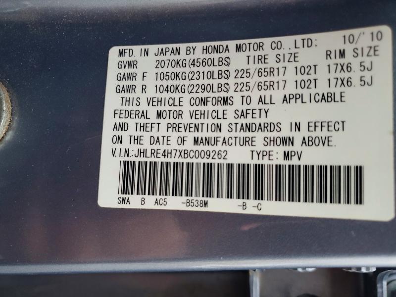 Продажа на аукционе авто 2011 Honda Cr-v, vin: JHLRE4H7XBC009262, номер лота: 99972315