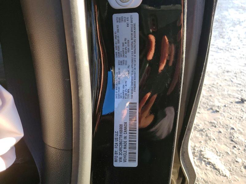 Продажа на аукционе авто 2026 Chrysler Pacifica, vin: 2C4RC3BG7TR166908, номер лота: 98195485