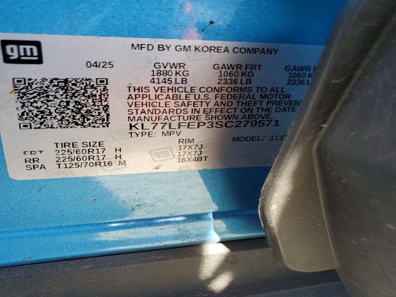 Продажа на аукционе авто 2025 Chevrolet Trax, vin: KL77LFEP3SC279571, номер лота: 99076445