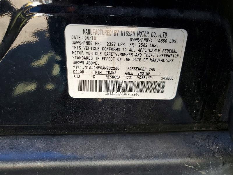 Aukcja sprzedaży 2010 Infiniti Ex35 Base, vin: JN1AJ0HP0AM702240, numer aukcji: 75415245