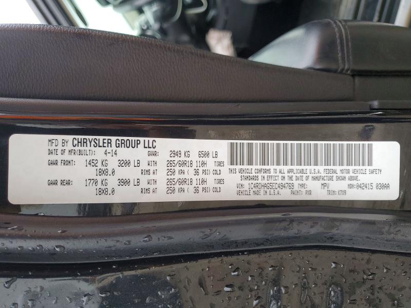 2014 Dodge Durango მანქანა იყიდება აუქციონზე, vin: 1C4RDHAG5EC494769, აუქციონის ნომერი: 98219195