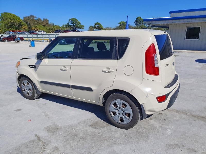 Aukcja sprzedaży 2012 Kia Soul, vin: KNDJT2A50C7481820, numer aukcji: 75403055
