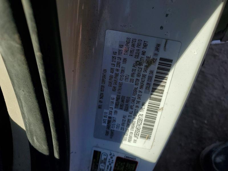 2010 Mazda Cx-7 მანქანა იყიდება აუქციონზე, vin: JM3ER2W57A0338174, აუქციონის ნომერი: 75387805