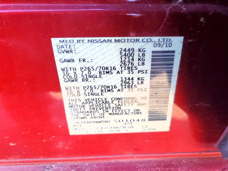 Продажа на аукционе авто 2011 Nissan Xterra, vin: 5N1AN0NW0BC501048, номер лота: 72628685