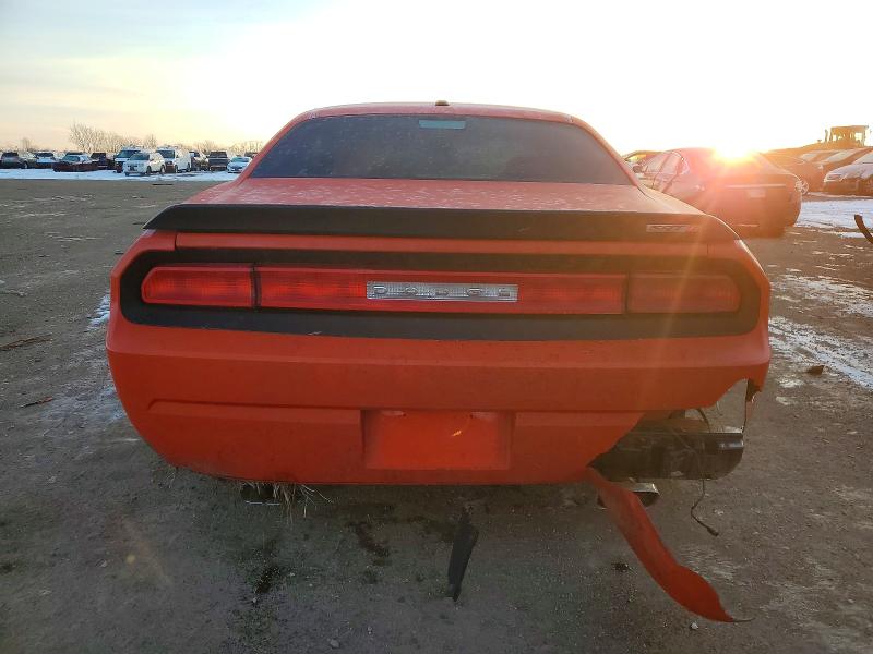 2009 Dodge Challenger მანქანა იყიდება აუქციონზე, vin: 2B3LJ74W19H579270, აუქციონის ნომერი: 98862765