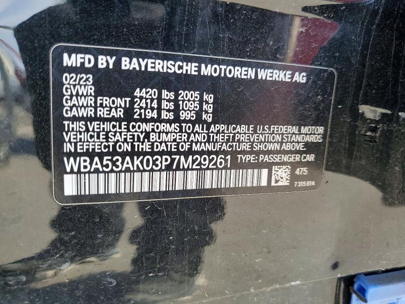 Продажа на аукционе авто 2023 Bmw 228i, vin: WBA53AK03P7M29261, номер лота: 72594225