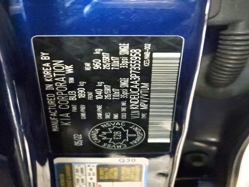 Продаж на аукціоні авто 2023 Kia Seltos, vin: KNDEUCAA3P7355958, номер лоту: 73586765
