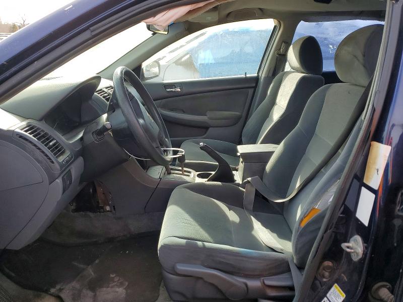 Aukcja sprzedaży 2007 Honda Accord, vin: 1HGCM66467A095216, numer aukcji: 98389295