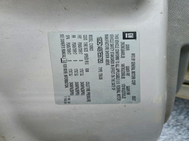 73436225 :رقم المزاد ، 1GCEC14097E567253 vin ، 2007 Chevrolet Silverado مزاد بيع
