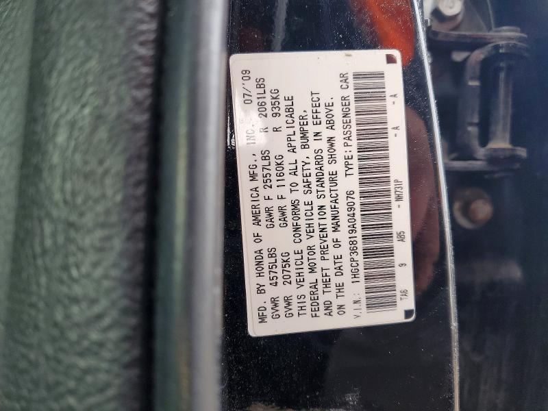 Aukcja sprzedaży 2009 Honda Accord, vin: 1HGCP36819A049076, numer aukcji: 98128375