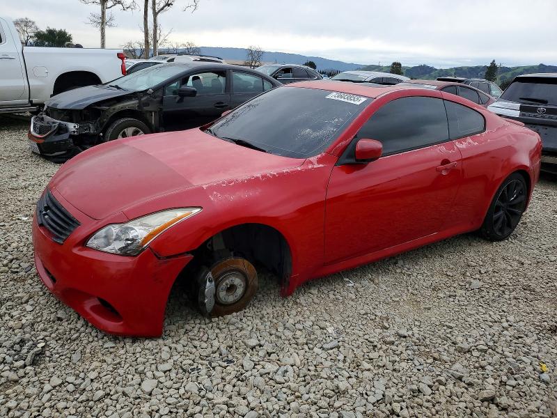Продажа на аукционе авто 2008 Infiniti G37 Base, vin: JNKCV64EX8M125677, номер лота: 73603855