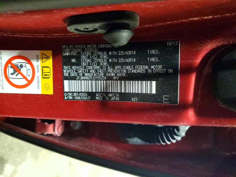 Продаж на аукціоні авто 2018 Lexus Nx, vin: JTJBARBZ9J2155204, номер лоту: 75226935