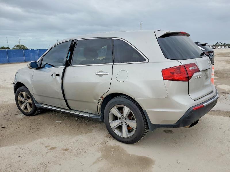 2012 Acura Mdx მანქანა იყიდება აუქციონზე, vin: 2HNYD2H23CH548903, აუქციონის ნომერი: 74056195