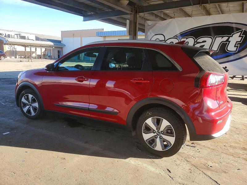 2017 Kia Niro მანქანა იყიდება აუქციონზე, vin: KNDCC3LC8H5086264, აუქციონის ნომერი: 99456765