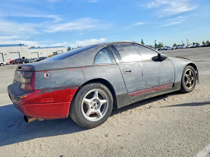 Aukcja sprzedaży 1990 Nissan 300zx, vin: JN1RZ24A7LX012902, numer aukcji: 73963365