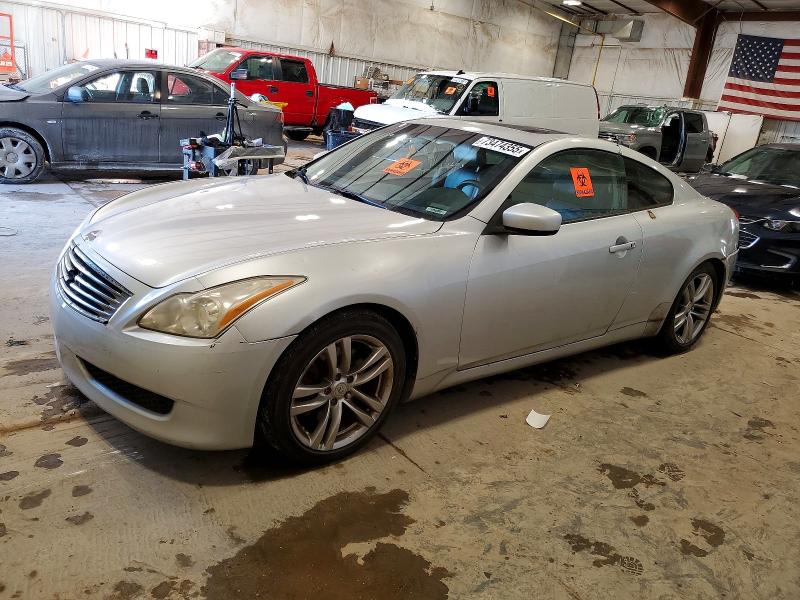 Продажа на аукционе авто 2008 Infiniti G37 Base, vin: JNKCV64E98M114606, номер лота: 73474355