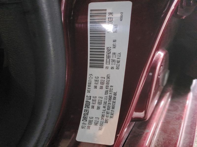 99124035 :رقم المزاد ، 1C3CCCAB6FN624875 vin ، 2015 Chrysler 200 مزاد بيع