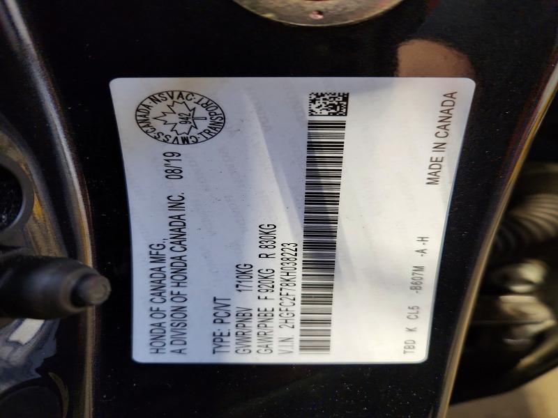 97268455 :رقم المزاد ، 2HGFC2F78KH038223 vin ، 2019 Honda Civic مزاد بيع