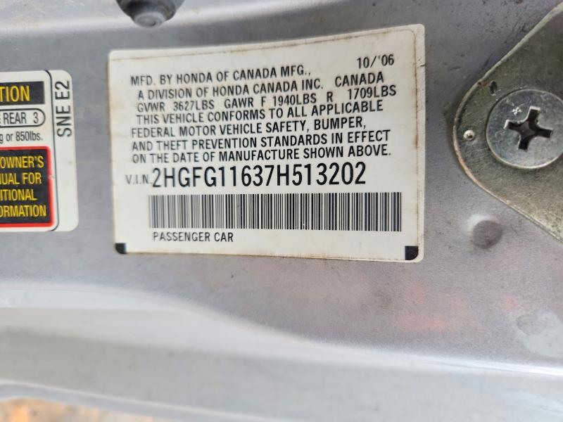 2007 Honda Civic მანქანა იყიდება აუქციონზე, vin: 2HGFG11637H513202, აუქციონის ნომერი: 74254545