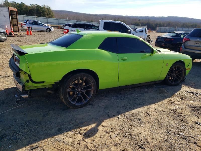 Продажа на аукционе авто 2023 Dodge Challenger, vin: 2C3CDZFJ7PH590407, номер лота: 74047915