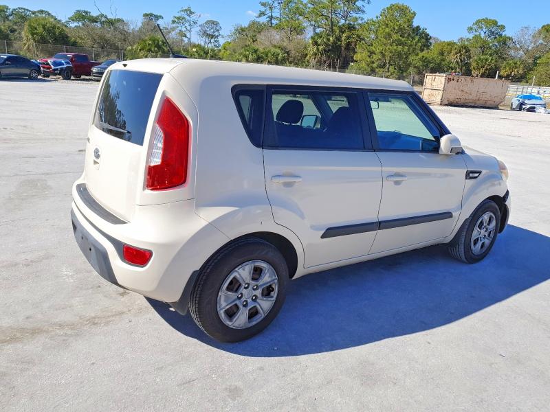 Aukcja sprzedaży 2012 Kia Soul, vin: KNDJT2A50C7481820, numer aukcji: 75403055