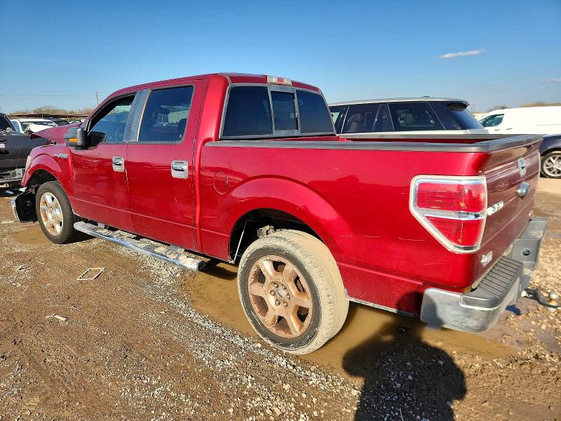 Продаж на аукціоні авто 2014 Ford F150, vin: 1FTFW1CF5EFA12342, номер лоту: 75267095