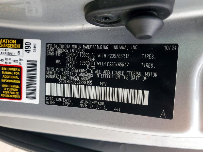 Продажа на аукционе авто 2025 Toyota Sienna Xle, vin: 5TDYRKEC6SS228155, номер лота: 74453685