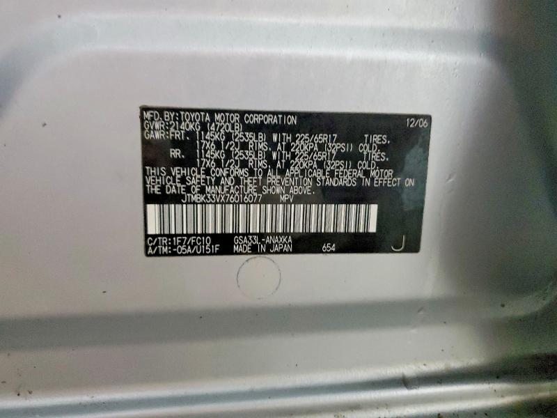 Aukcja sprzedaży 2007 Toyota Rav4, vin: JTMBK33VX76016077, numer aukcji: 99297385