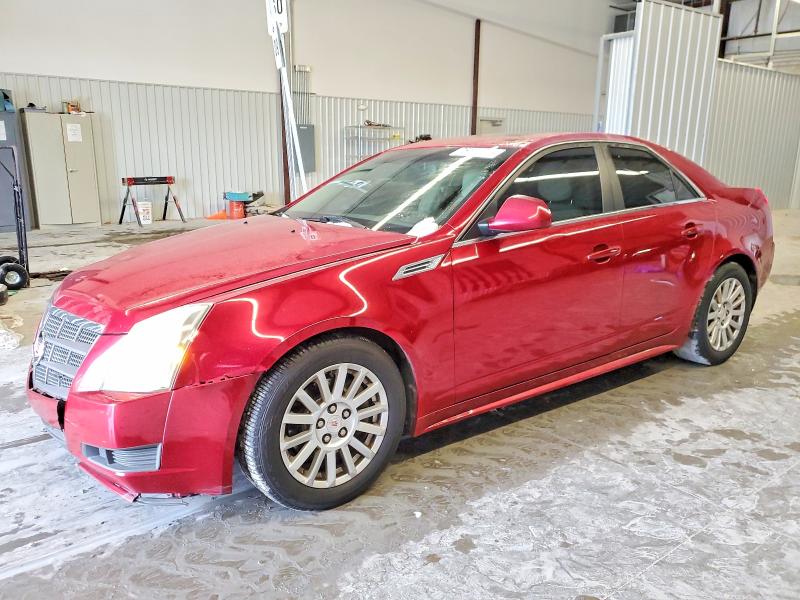 Продажа на аукционе авто 2010 Cadillac Cts Luxury, vin: 1G6DE5EG2A0141498, номер лота: 75105015