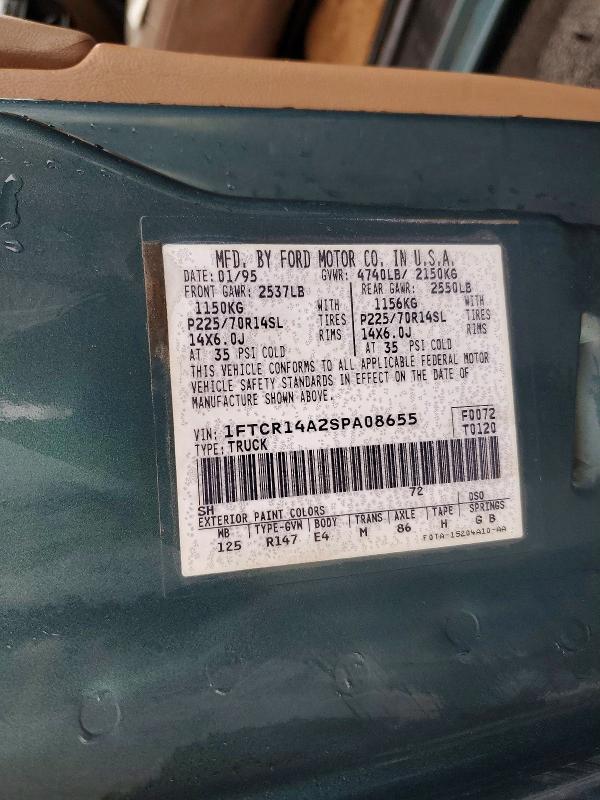 1995 Ford Ranger მანქანა იყიდება აუქციონზე, vin: 1FTCR14A2SPA08655, აუქციონის ნომერი: 98702195